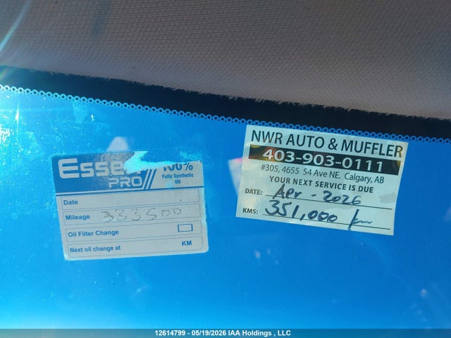 Продажа на аукционе авто 2007 Honda Odyssey Ex-l, vin: 5FNRL38667B514102, номер лота: 12614799