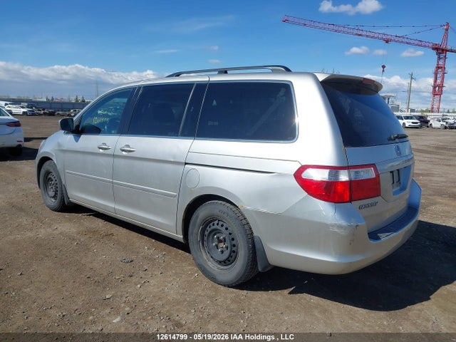 Продажа на аукционе авто 2007 Honda Odyssey Ex-l, vin: 5FNRL38667B514102, номер лота: 12614799