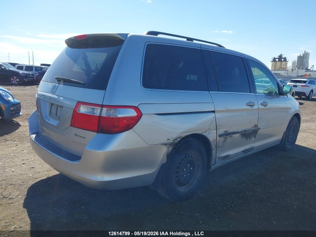 Продажа на аукционе авто 2007 Honda Odyssey Ex-l, vin: 5FNRL38667B514102, номер лота: 12614799