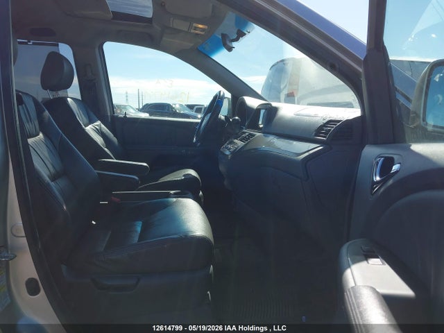 Продажа на аукционе авто 2007 Honda Odyssey Ex-l, vin: 5FNRL38667B514102, номер лота: 12614799