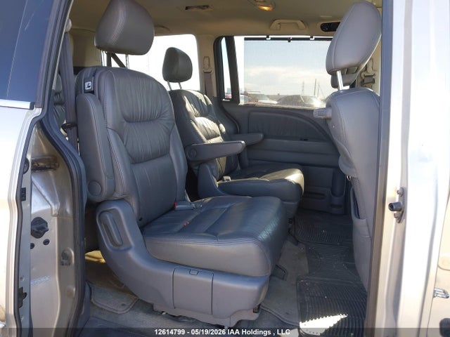 Продажа на аукционе авто 2007 Honda Odyssey Ex-l, vin: 5FNRL38667B514102, номер лота: 12614799