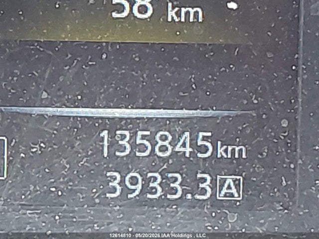 Продажа на аукционе авто 2015 Nissan Rogue S/sl/sv, vin: 5N1AT2MT6FC801112, номер лота: 12614810