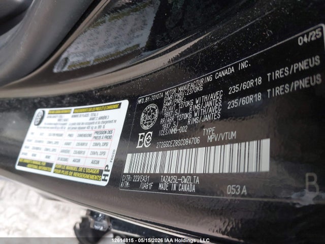Lexus NX 350 2025 2T2GGCEZ8SC084706 Image 9