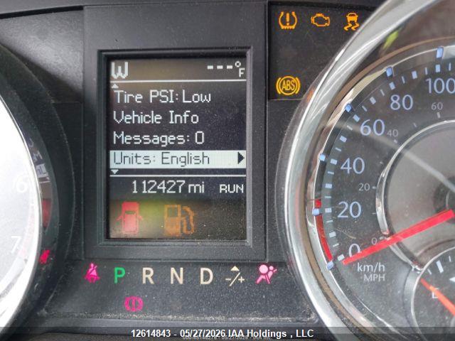 2014 Chrysler Town & Country Touring მანქანა იყიდება აუქციონზე, vin: 2C4RC1CG8ER460212, აუქციონის ნომერი: 12614843