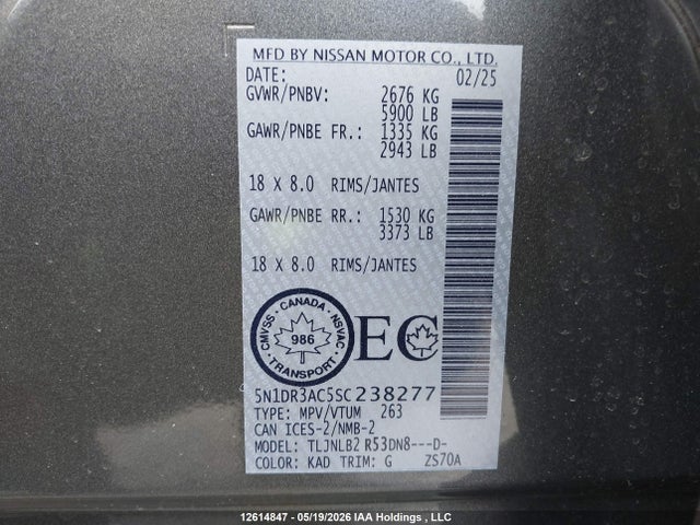 Nissan Pathfinder S 2025 5N1DR3AC5SC238277 Image 19