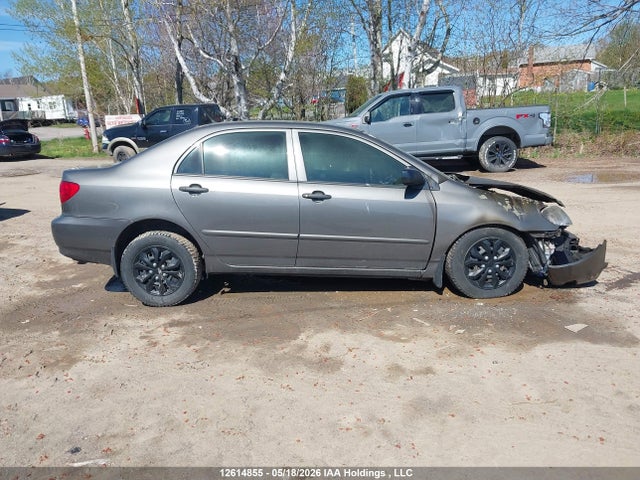Продажа на аукционе авто 2007 Toyota Corolla Ce/le/sport, vin: 2T1BR32E67C817529, номер лота: 12614855