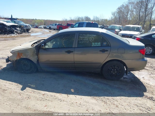 Продажа на аукционе авто 2007 Toyota Corolla Ce/le/sport, vin: 2T1BR32E67C817529, номер лота: 12614855