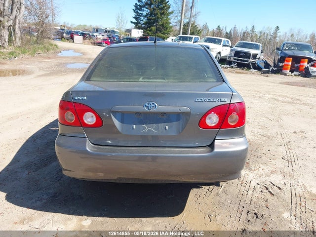 Продажа на аукционе авто 2007 Toyota Corolla Ce/le/sport, vin: 2T1BR32E67C817529, номер лота: 12614855