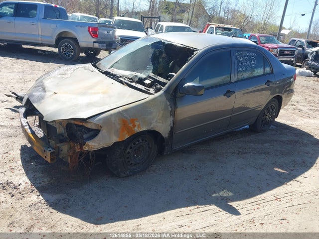 Продажа на аукционе авто 2007 Toyota Corolla Ce/le/sport, vin: 2T1BR32E67C817529, номер лота: 12614855