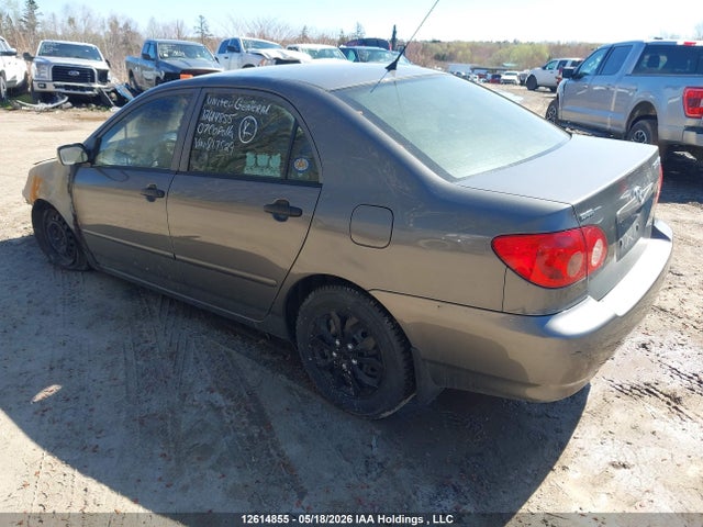 Продажа на аукционе авто 2007 Toyota Corolla Ce/le/sport, vin: 2T1BR32E67C817529, номер лота: 12614855