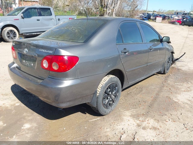 Продажа на аукционе авто 2007 Toyota Corolla Ce/le/sport, vin: 2T1BR32E67C817529, номер лота: 12614855