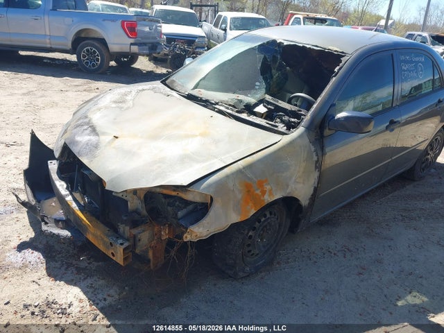 Продажа на аукционе авто 2007 Toyota Corolla Ce/le/sport, vin: 2T1BR32E67C817529, номер лота: 12614855