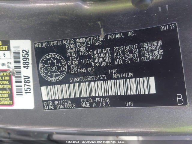 12614903 :رقم المزاد ، 5TDKK3DC5DS294572 vin ، 2013 Toyota Sienna Le 8 Passenger مزاد بيع