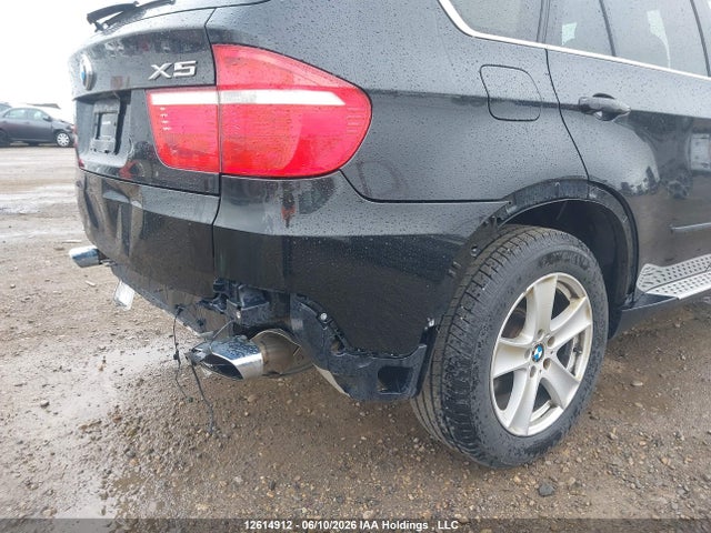 2007 Bmw X5 4.8i მანქანა იყიდება აუქციონზე, vin: 4USFE83557LZ37205, აუქციონის ნომერი: 12614912