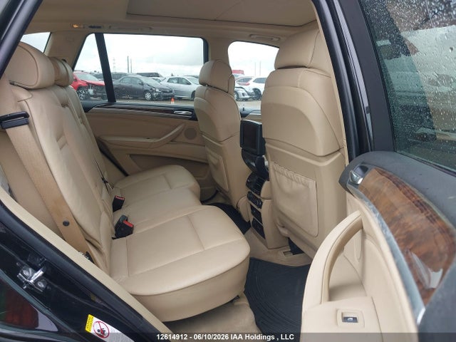 2007 Bmw X5 4.8i მანქანა იყიდება აუქციონზე, vin: 4USFE83557LZ37205, აუქციონის ნომერი: 12614912