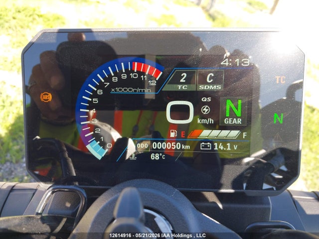 JS1EM11BXS7100157 Suzuki Gsx800 R