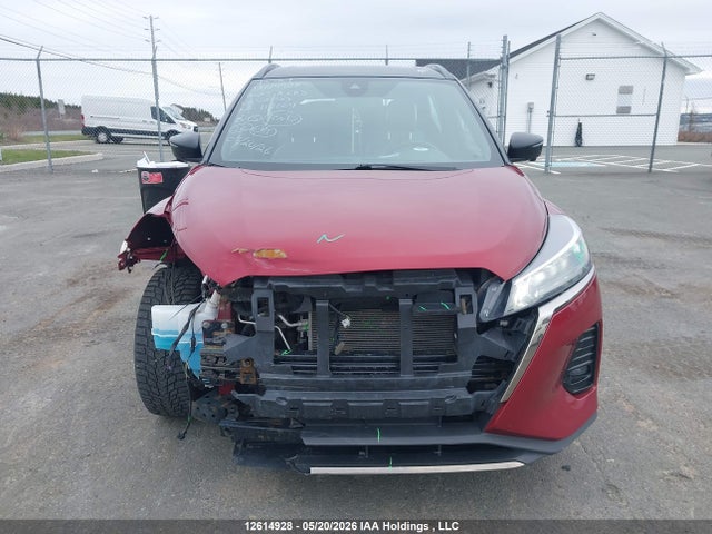 2023 Nissan Kicks Sr მანქანა იყიდება აუქციონზე, vin: 3N1CP5DV3PL529583, აუქციონის ნომერი: 12614928