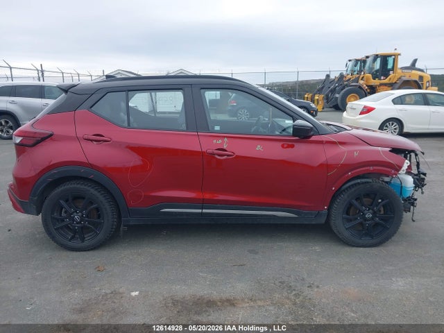 2023 Nissan Kicks Sr მანქანა იყიდება აუქციონზე, vin: 3N1CP5DV3PL529583, აუქციონის ნომერი: 12614928