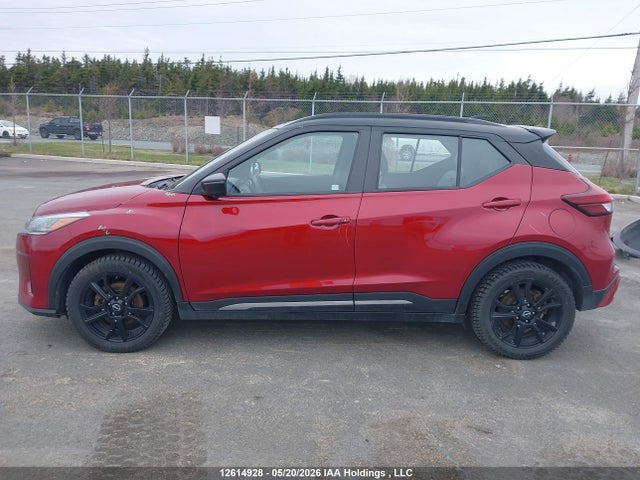 2023 Nissan Kicks Sr მანქანა იყიდება აუქციონზე, vin: 3N1CP5DV3PL529583, აუქციონის ნომერი: 12614928