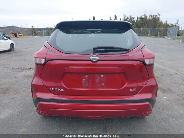 2023 Nissan Kicks Sr მანქანა იყიდება აუქციონზე, vin: 3N1CP5DV3PL529583, აუქციონის ნომერი: 12614928