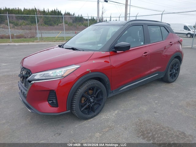 2023 Nissan Kicks Sr მანქანა იყიდება აუქციონზე, vin: 3N1CP5DV3PL529583, აუქციონის ნომერი: 12614928
