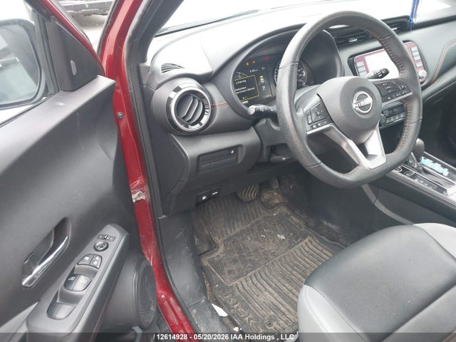 2023 Nissan Kicks Sr მანქანა იყიდება აუქციონზე, vin: 3N1CP5DV3PL529583, აუქციონის ნომერი: 12614928