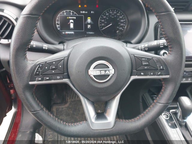 2023 Nissan Kicks Sr მანქანა იყიდება აუქციონზე, vin: 3N1CP5DV3PL529583, აუქციონის ნომერი: 12614928