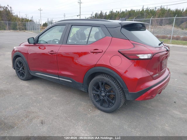 2023 Nissan Kicks Sr მანქანა იყიდება აუქციონზე, vin: 3N1CP5DV3PL529583, აუქციონის ნომერი: 12614928