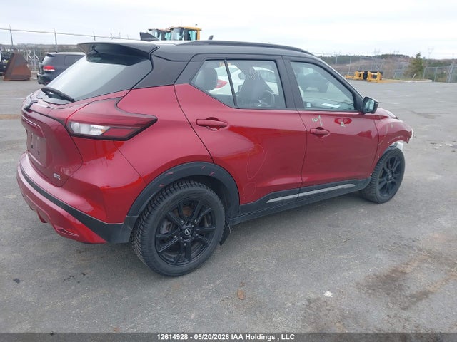 2023 Nissan Kicks Sr მანქანა იყიდება აუქციონზე, vin: 3N1CP5DV3PL529583, აუქციონის ნომერი: 12614928