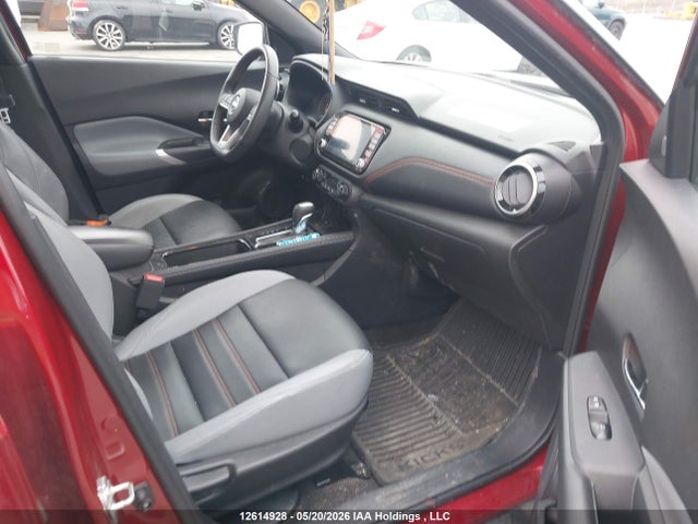 2023 Nissan Kicks Sr მანქანა იყიდება აუქციონზე, vin: 3N1CP5DV3PL529583, აუქციონის ნომერი: 12614928