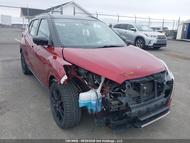 2023 Nissan Kicks Sr მანქანა იყიდება აუქციონზე, vin: 3N1CP5DV3PL529583, აუქციონის ნომერი: 12614928