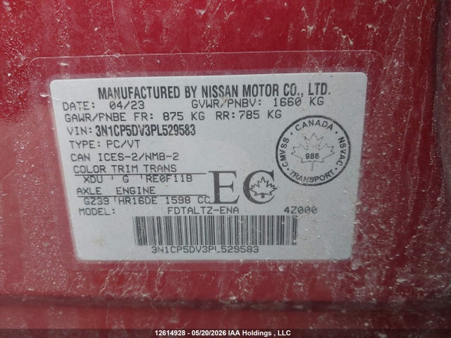 2023 Nissan Kicks Sr მანქანა იყიდება აუქციონზე, vin: 3N1CP5DV3PL529583, აუქციონის ნომერი: 12614928