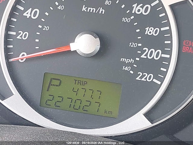 2006 Hyundai Tucson Gl მანქანა იყიდება აუქციონზე, vin: KM8JM12B46U333781, აუქციონის ნომერი: 12614930