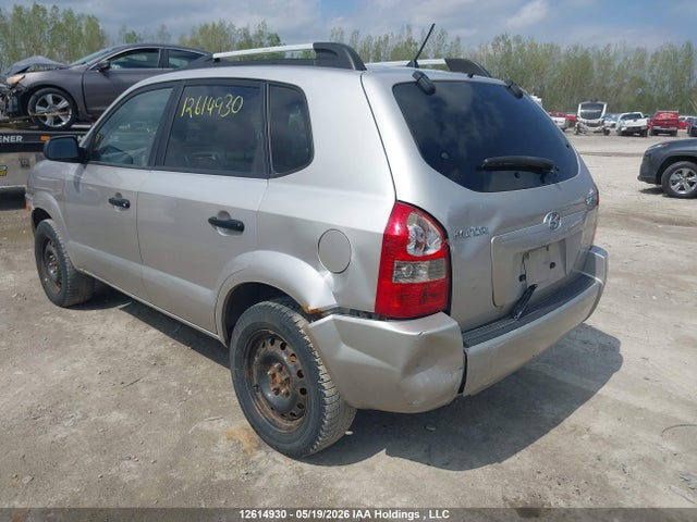 2006 Hyundai Tucson Gl მანქანა იყიდება აუქციონზე, vin: KM8JM12B46U333781, აუქციონის ნომერი: 12614930