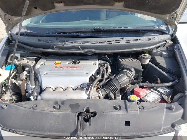 Aukcja sprzedaży 2007 Honda Civic Si Si, vin: 2HGFG21567H101577, numer aukcji: 12614946