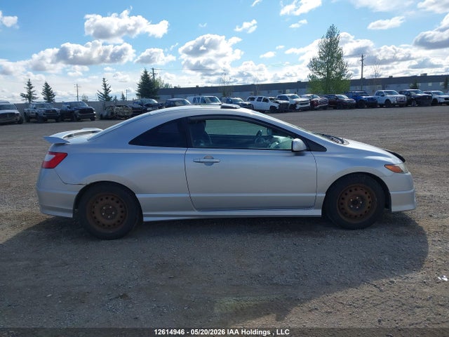 Aukcja sprzedaży 2007 Honda Civic Si Si, vin: 2HGFG21567H101577, numer aukcji: 12614946