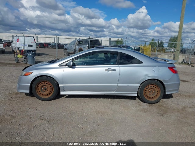 Aukcja sprzedaży 2007 Honda Civic Si Si, vin: 2HGFG21567H101577, numer aukcji: 12614946