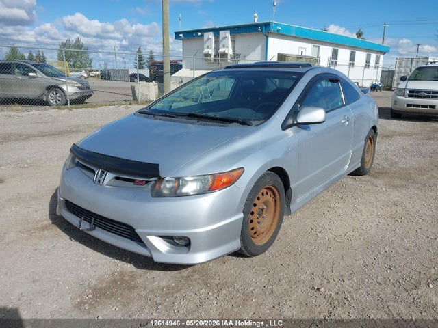 Aukcja sprzedaży 2007 Honda Civic Si Si, vin: 2HGFG21567H101577, numer aukcji: 12614946