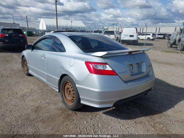 Aukcja sprzedaży 2007 Honda Civic Si Si, vin: 2HGFG21567H101577, numer aukcji: 12614946