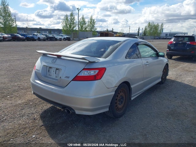 Aukcja sprzedaży 2007 Honda Civic Si Si, vin: 2HGFG21567H101577, numer aukcji: 12614946