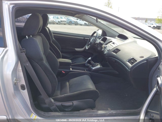 Aukcja sprzedaży 2007 Honda Civic Si Si, vin: 2HGFG21567H101577, numer aukcji: 12614946