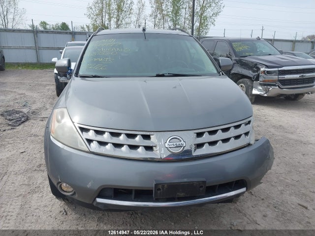 2007 Nissan Murano Sl/se/s მანქანა იყიდება აუქციონზე, vin: JN8AZ08W77W657330, აუქციონის ნომერი: 12614947