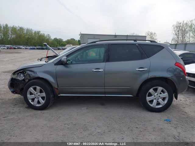 2007 Nissan Murano Sl/se/s მანქანა იყიდება აუქციონზე, vin: JN8AZ08W77W657330, აუქციონის ნომერი: 12614947