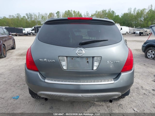 2007 Nissan Murano Sl/se/s მანქანა იყიდება აუქციონზე, vin: JN8AZ08W77W657330, აუქციონის ნომერი: 12614947