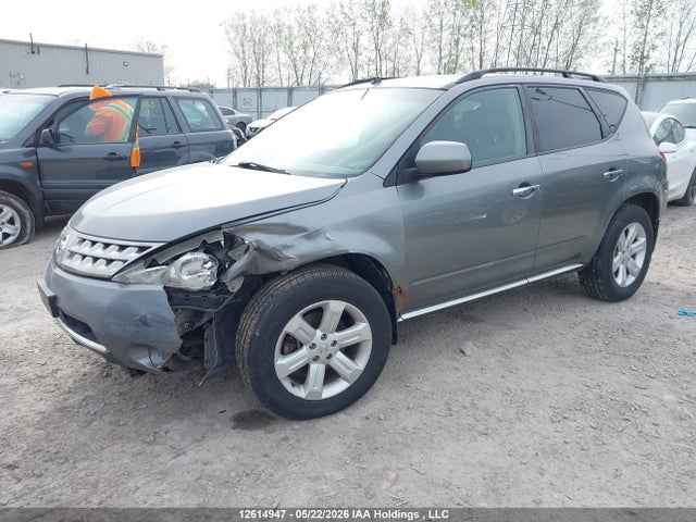 2007 Nissan Murano Sl/se/s მანქანა იყიდება აუქციონზე, vin: JN8AZ08W77W657330, აუქციონის ნომერი: 12614947
