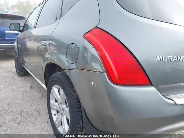 2007 Nissan Murano Sl/se/s მანქანა იყიდება აუქციონზე, vin: JN8AZ08W77W657330, აუქციონის ნომერი: 12614947