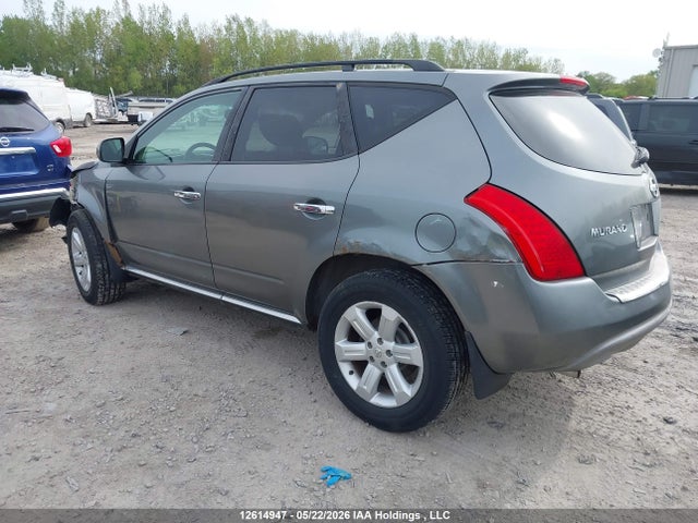 2007 Nissan Murano Sl/se/s მანქანა იყიდება აუქციონზე, vin: JN8AZ08W77W657330, აუქციონის ნომერი: 12614947