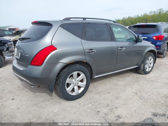 2007 Nissan Murano Sl/se/s მანქანა იყიდება აუქციონზე, vin: JN8AZ08W77W657330, აუქციონის ნომერი: 12614947
