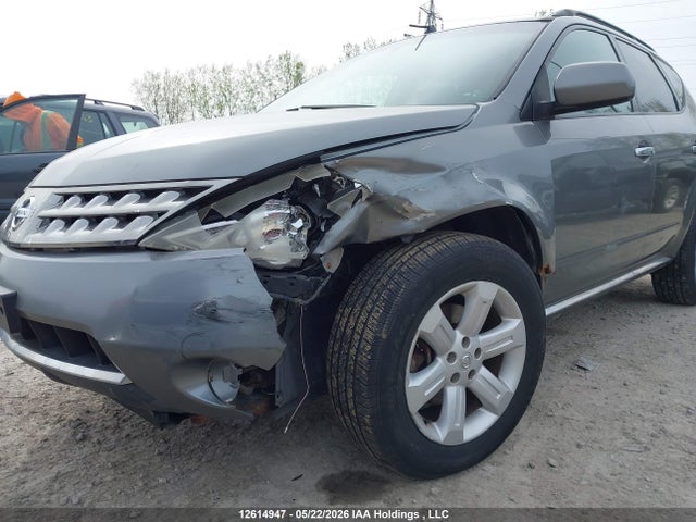 2007 Nissan Murano Sl/se/s მანქანა იყიდება აუქციონზე, vin: JN8AZ08W77W657330, აუქციონის ნომერი: 12614947