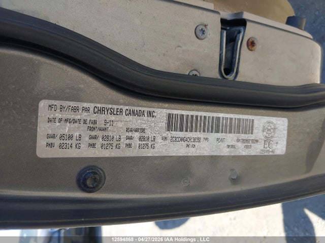Продажа на аукционе авто 2012 Chrysler 300 Touring, vin: 2C3CCAAG4CH138392, номер лота: 12594868